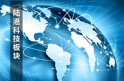 鐵路投資建設(shè)